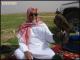 رجال حرمة رجال حرمة